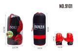 OBL741238 - The boy boxing gloves