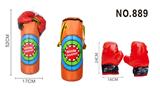 OBL741242 - Boxing sandbags