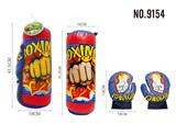 OBL741243 - Fist sandbags