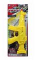 OBL741256 - Flint gun