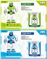 OBL741274 - Robot (green blue)