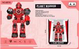 OBL741275 - A remote-controlled robot (red)