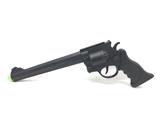 OBL741290 - Black inertia drums gun