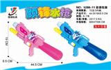 OBL741312 - （小马）充气水枪