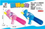 OBL741316 - (小马）充气水枪