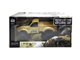 OBL741327 - 1:16 2.4G遥控攀爬越野军事车