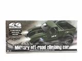 OBL741331 - 1:16 2.4G遥控攀爬越野军事车