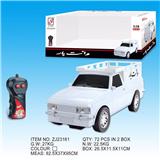 OBL741382 - 1:18白色皮卡二通遥控车+围栏