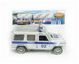 OBL741393 - Russian inertia to open the door