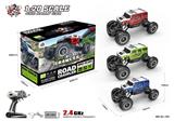 OBL741406 - 1:20 骨架四驱攀爬越野车
