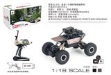 OBL741430 - 1:18 wifi攀爬越野车(厂版)