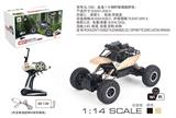 OBL741431 - 1:14 wifi攀爬越野车(厂版)