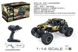 OBL741436 - 1:14迷彩攀爬车