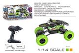OBL741451 - 1:12涂鸦攀爬车
