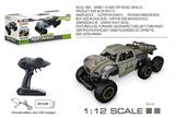 OBL741452 - 1:12六轮攀爬越野车