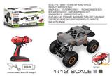 OBL741461 - 1:12双模式升降攀爬越野车