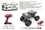OBL741465 - 1:12双模式升降攀爬越野车