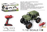 OBL741468 - 1:12双模式升降攀爬越野车