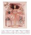 OBL741506 - 11 inch joint ai ting er doll