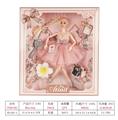 OBL741508 - 11 inch joint ai ting er doll