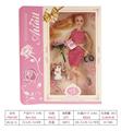 OBL741518 - 11 inch joint ai ting er doll
