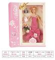 OBL741519 - 11 inch big foot aitinger doll