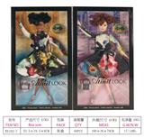 OBL741525 - 11 inch joint ai ting er doll