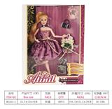 OBL741530 - 11 inch joint ai ting er doll
