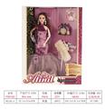 OBL741531 - 11 inch joint ai ting er doll