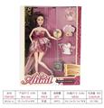 OBL741533 - 11 inch joint ai ting er doll