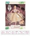 OBL741535 - 11 inch joint ai ting er doll