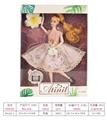 OBL741537 - 11 inch joint ai ting er doll