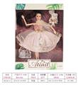 OBL741538 - 11 inch joint ai ting er doll