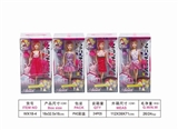 OBL741573 - Three dimensional display of 11 inch aitinger doll