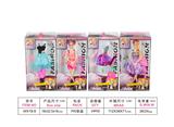 OBL741575 - Three dimensional display of 11 inch ai ting’er doll