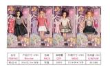 OBL741647 - Three dimensional display of 11 inch aitinger doll