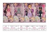 OBL741648 - Three dimensional display of 11 inch ai ting’er doll