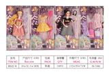 OBL741649 - Three dimensional display of 11 inch ai ting’er doll