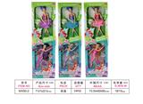 OBL741651 - 11 inch music barbie light music barbie doll