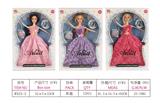OBL741658 - 11 inch aitinger doll