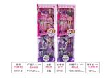 OBL741680 - 11 inch live joint 11 inch big feet love the doll