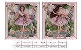 OBL741718 - 11 inch joint ai ting er doll