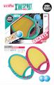 OBL741752 - Elastic racket