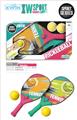 OBL741755 - Peak racket