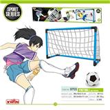 OBL741809 - 中足球门（球门是塑料的）