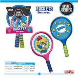 OBL741813 - Round the racket