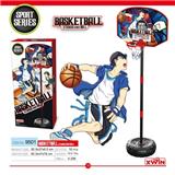 OBL741824 - Big basketball stand