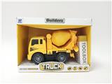 OBL741854 - DIY truck mixers inertia disassembling simulation