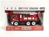 OBL741857 - Large inertia DIY disassembling the fire brigade