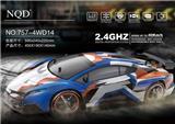 OBL741878 - 遥控车